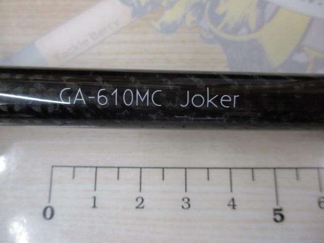 グラディエーターアンチ GA-610MC ジョーカー