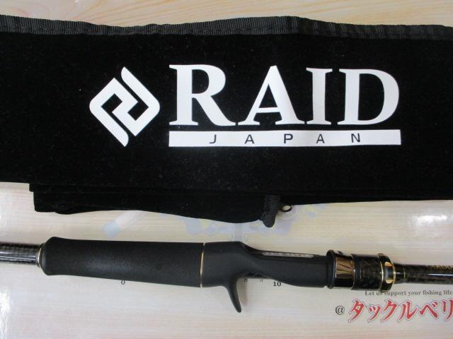 グラディエーターアンチ GA-610MC ジョーカー