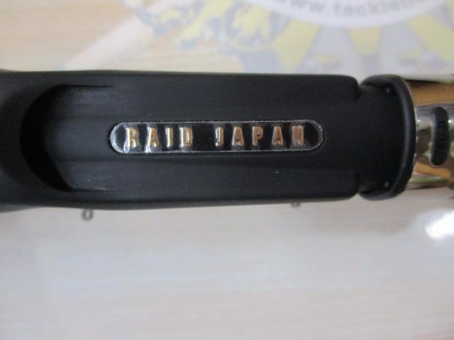 グラディエーターアンチ GA-610MC ジョーカー