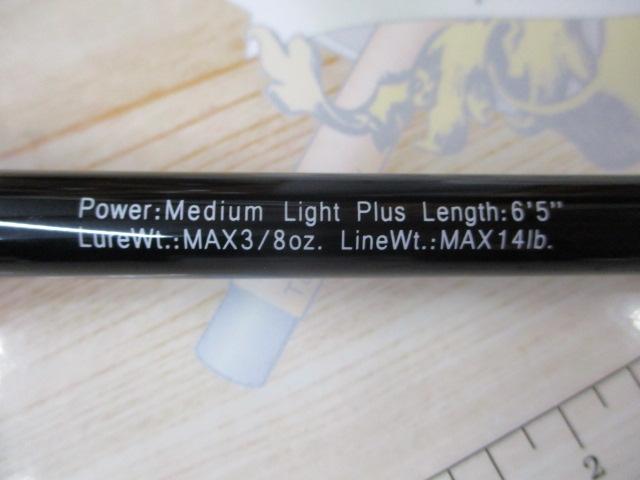 グラディエーターマキシマム GX-65ML+C-ST マックスライト