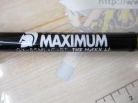 グラディエーターマキシマム GX-65ML+C-ST マックスライト