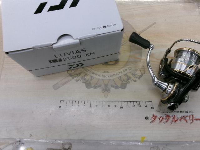 20ルビアス LT2500-XH