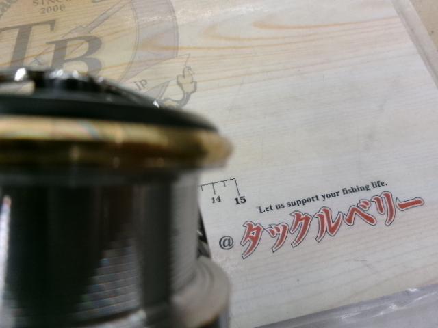 20ルビアス LT2500-XH