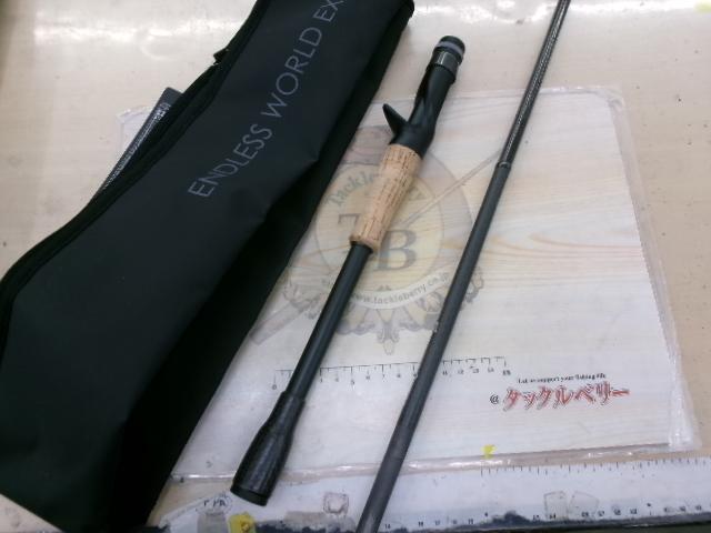 リボルテージ RVⅡ-C610M