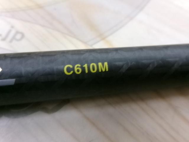 リボルテージ RVⅡ-C610M