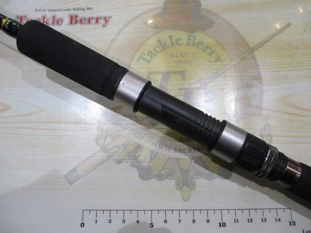 クロステージ CRX-902M