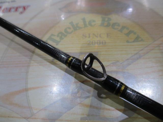 クロステージ CRX-902M