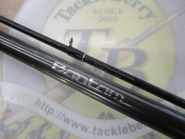 22バンタム 168L+BFS-2