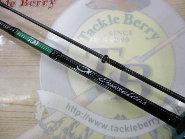 エメラルダスX 65XULB-S IM