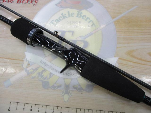 エメラルダスX 65XULB-S IM