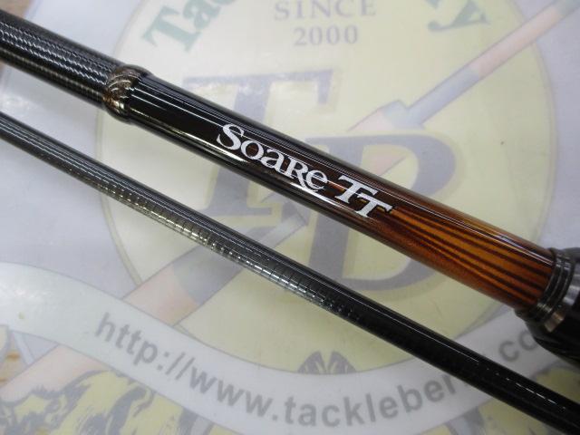 ソアレTT S76UL-T｜＠ベリーネット 日本最大新品中古釣具WEBショップ
