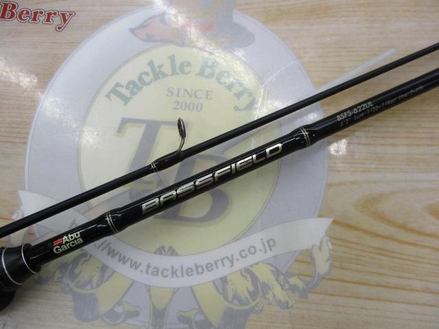 バスフィールド BSFS-622UL