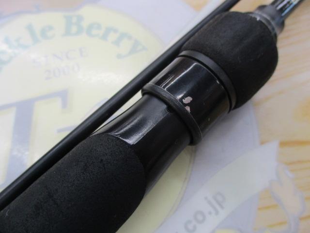 バスフィールド BSFS-622UL