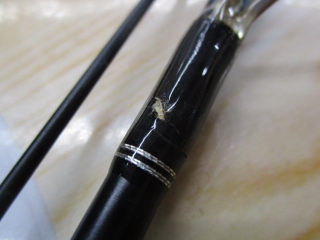 バスフィールド BSFS-622UL