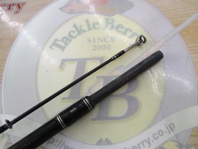 バスフィールド BSFC-672MH