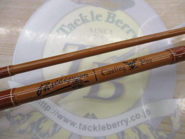 フィリプソン キャスティングフォックス FC70