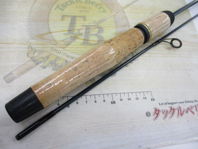 レグノライト 2250UL