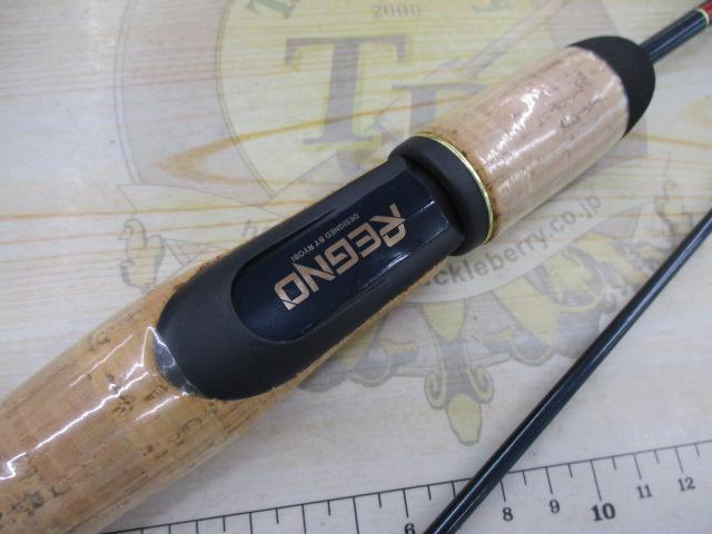 レグノライト 2250UL