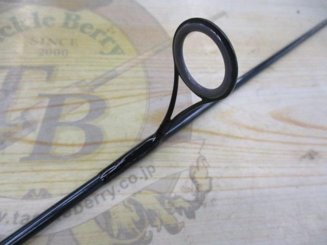 レグノライト 2250UL