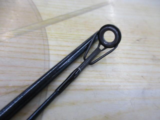 レグノライト 2250UL