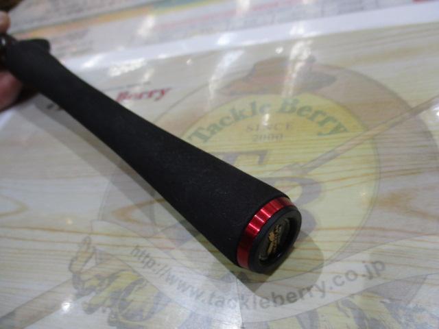 ハートランド HL722MRB-20