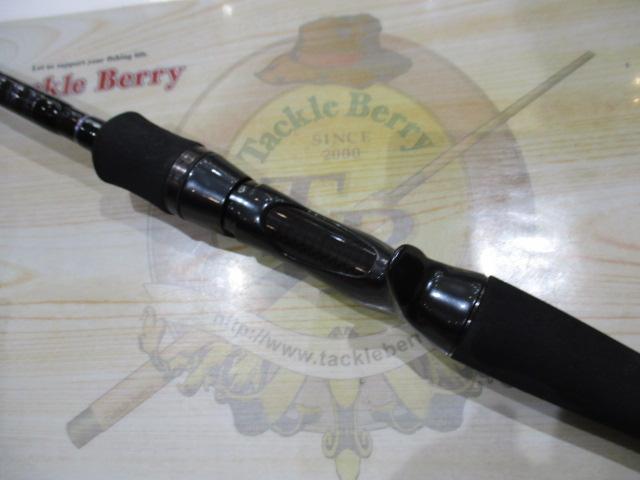 ハートランド HL722MRB-20