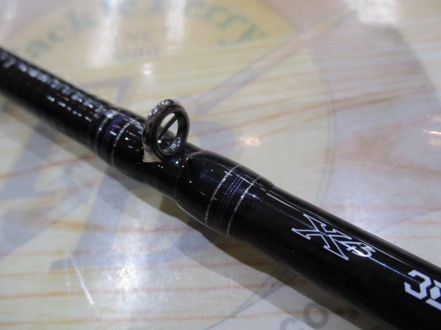 ハートランド HL722MRB-20