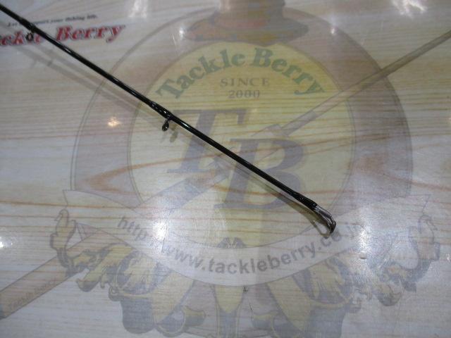 ハートランド HL722MRB-20