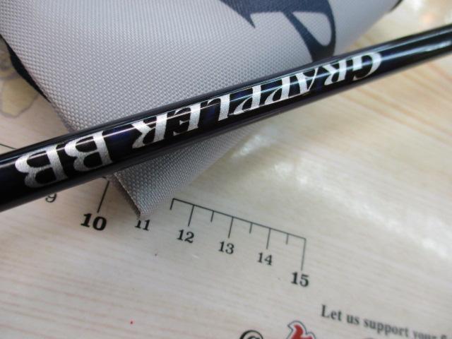 21グラップラーBBタイプLJ S66-0