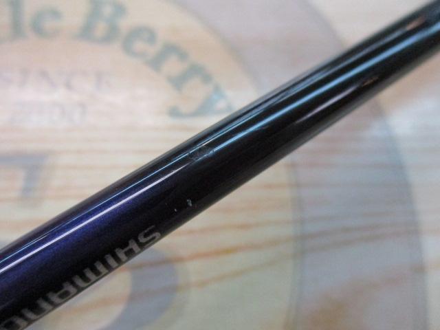 21グラップラーBBタイプLJ S66-0