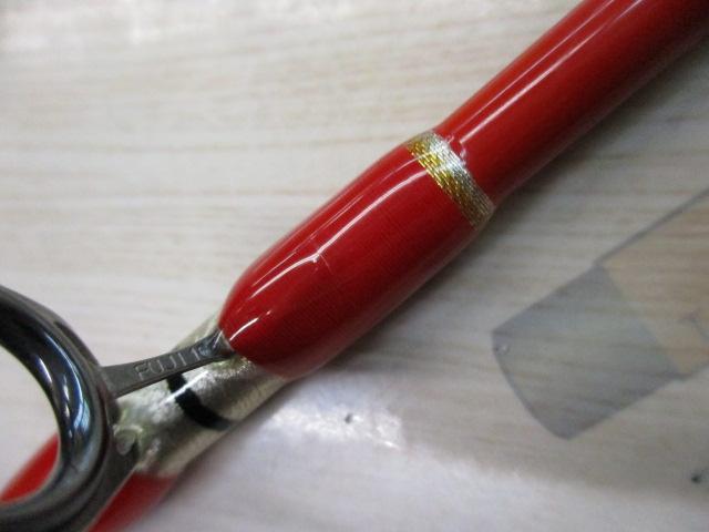 エクスプローダー EXP-54MB