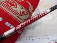 エクスプローダー EXP-54MB