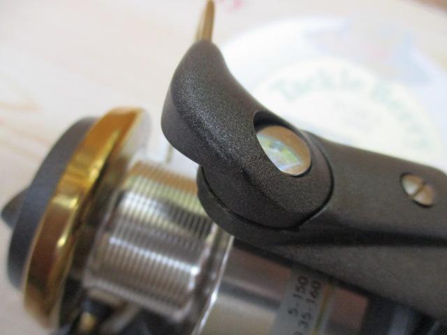 メタロイヤルVS3000ZM