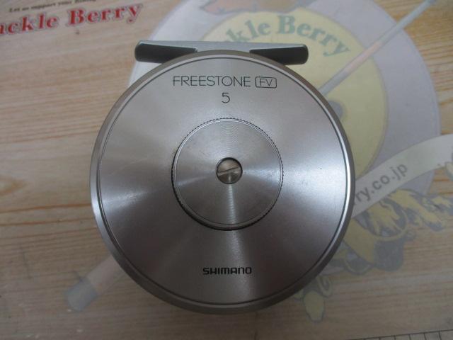 フリーストーンFV 5