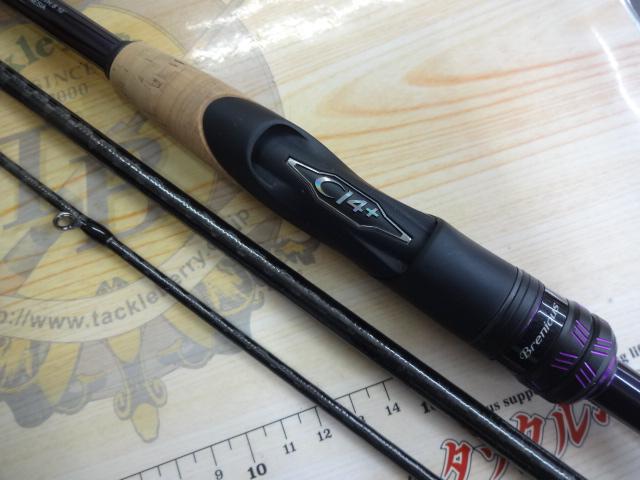 25ブレニアスXR S810ML/M