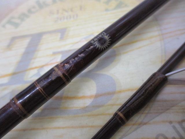 ファントム PCS-602LF