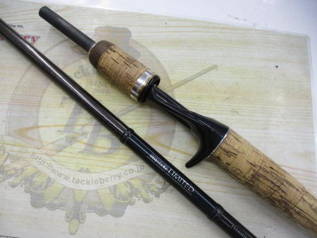 バトラーリミテッド BA-LTD802HFB-01