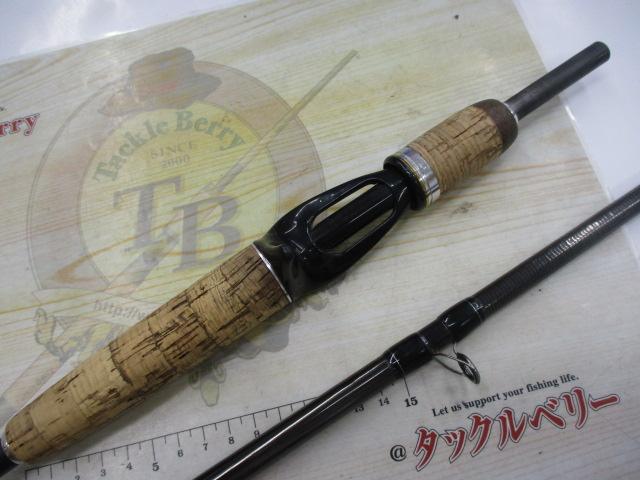 バトラーリミテッド BA-LTD802HFB-01