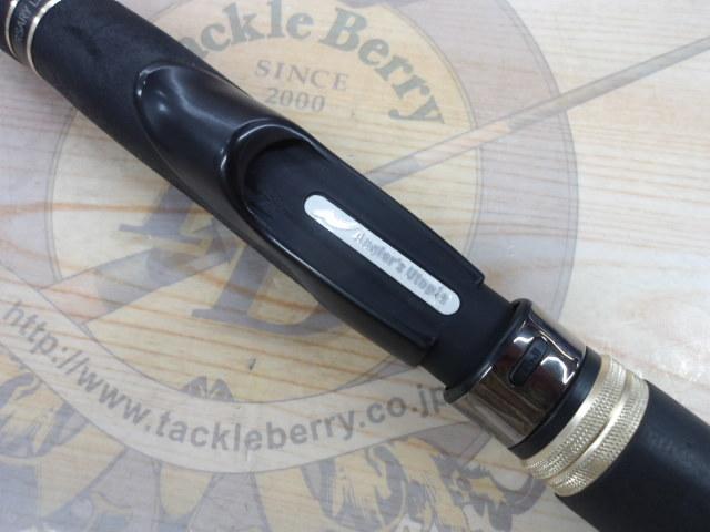 風神X オーシャンブレイズ 96MLX｜＠ベリーネット 日本最大新品中古