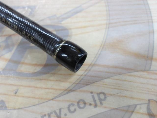 風神X オーシャンブレイズ 96MLX