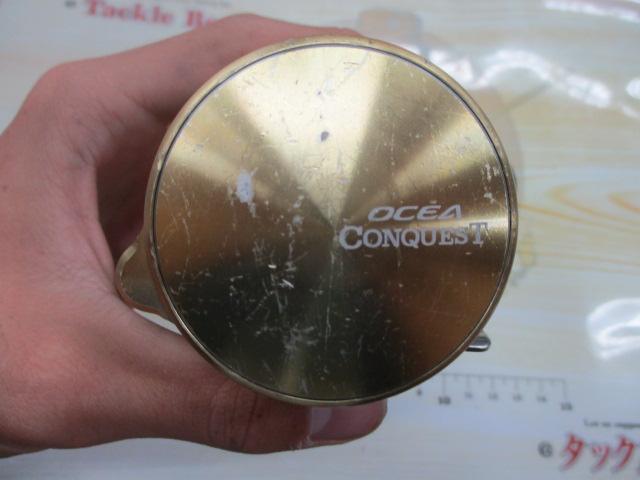 15オシアコンクエスト 300HG