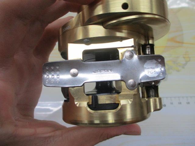 15オシアコンクエスト 300HG