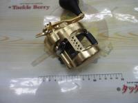 15オシアコンクエスト 300HG