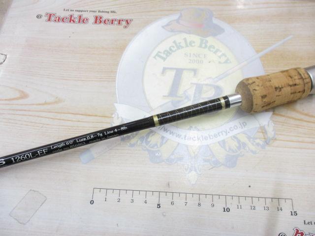 バリウス 1260L-EF