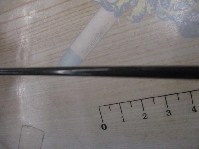 バリウス 1260L-EF