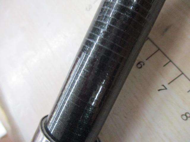 ライズウェイアームズ磯4-450PTS