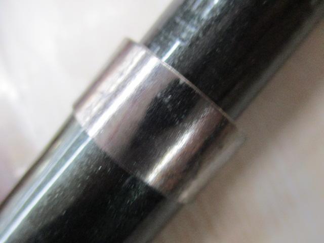 ライズウェイアームズ磯4-450PTS