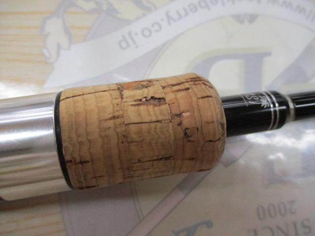 エゲリア ETVC-46XUL