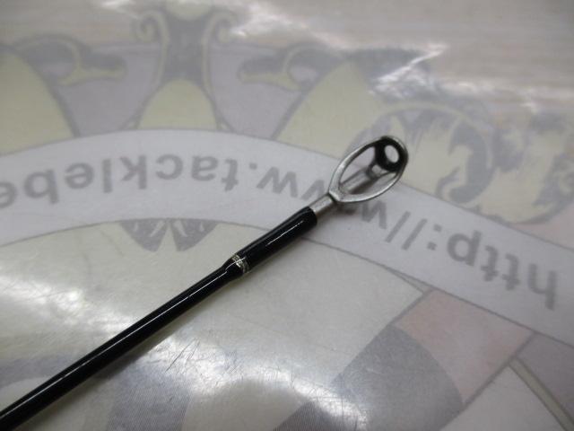 エゲリア ETVC-46XUL