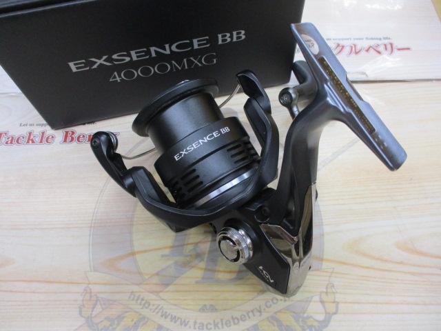 20エクスセンスBB 4000MXG